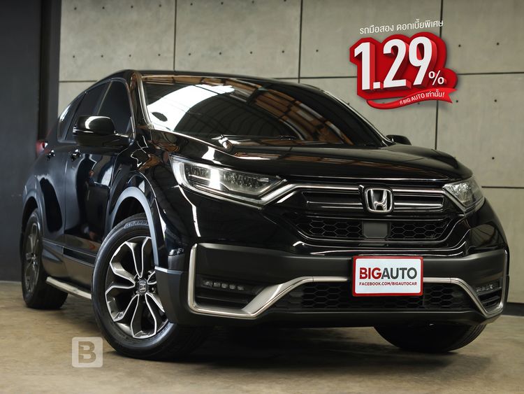 Honda CR-V 2021 1.6 DT EL 4WD Utility-car ดีเซล ไม่ติดแก๊ส เกียร์อัตโนมัติ ดำ