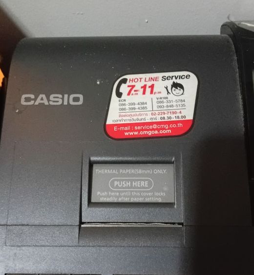 เครื่องเก็บเงิน ราคาถูก Casio รูปที่ 3