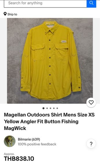 เสื้อตกปลาแบรน magellan Outdoors shirt mens รูปที่ 10