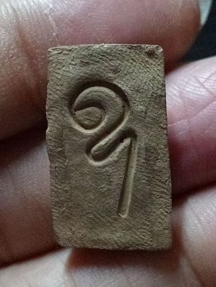 กุมารทองเก่า หลอนๆ รูปที่ 2