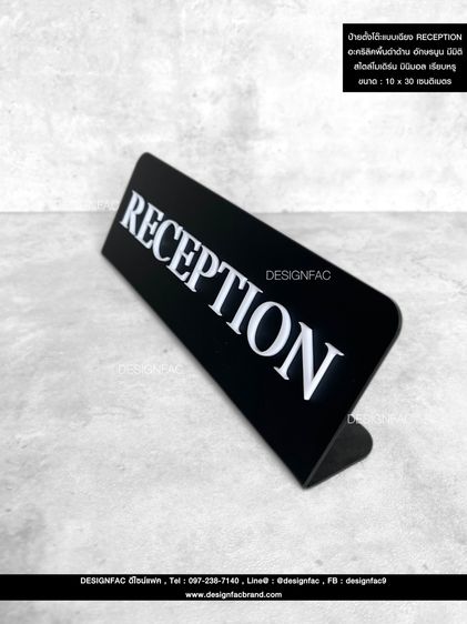 รวมป้ายในโรงแรมที่คุณห้ามพลาด สไตล์โมเดิร์น มินิมอล มูจิ รูปที่ 2