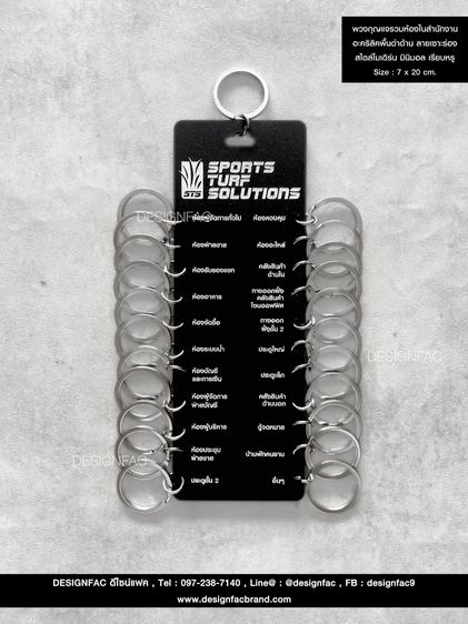 รวมป้ายบริษัทที่ต้องมี ป้ายแผนก ป้ายอะคริลิค สไตล์โมเดิร์น มินิมอล มูจิ รูปที่ 17