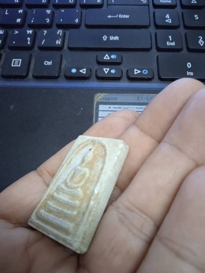 พระให้เช่าบูชารุ่นกองทัพภาคที่ 3 รุ่นนิยมหลวงปู่คูณบารมี9ยอดปี2537นัดส่งตรงปกชัวร์ รูปที่ 17