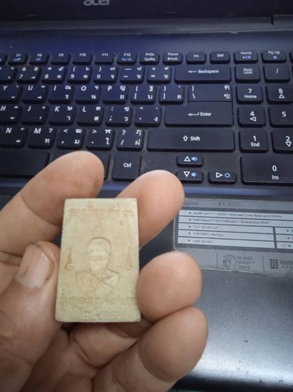 พระให้เช่าบูชารุ่นกองทัพภาคที่ 3 รุ่นนิยมหลวงปู่คูณบารมี9ยอดปี2537นัดส่งตรงปกชัวร์ รูปที่ 16