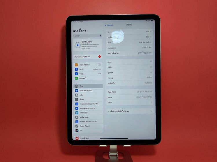 ขาย iPad Air 4th Generation 64GB  สีเงิน มือ2 รูปที่ 2