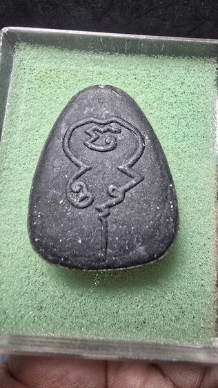 พระปิดตา หลวงปู่เจียม  รูปที่ 3