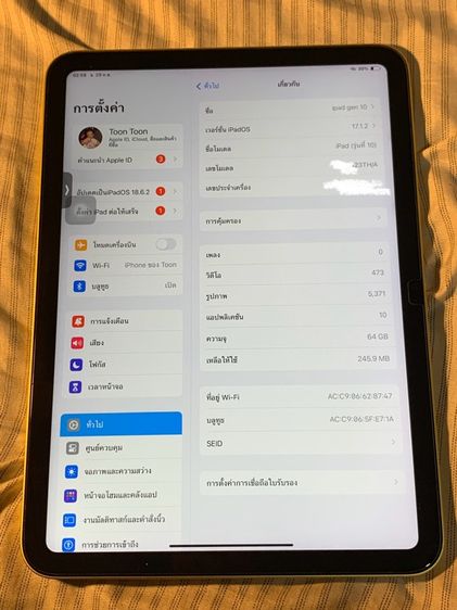 iPad gen10 รูปที่ 3