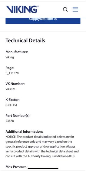 หัวสปริงเกอร์ ดับเพลิง รูปที่ 3