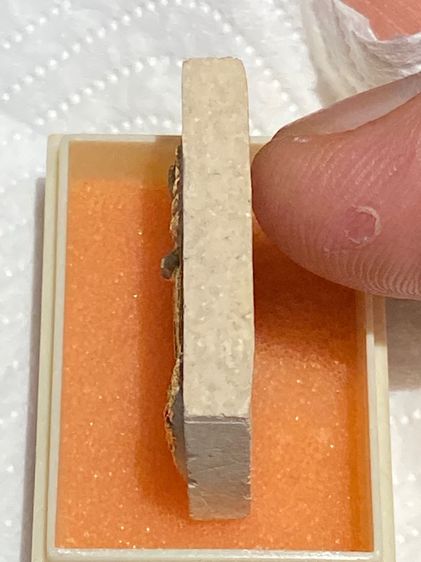 หลวงพ่อบ้านแหลม ขายแล้วครับ รูปที่ 7