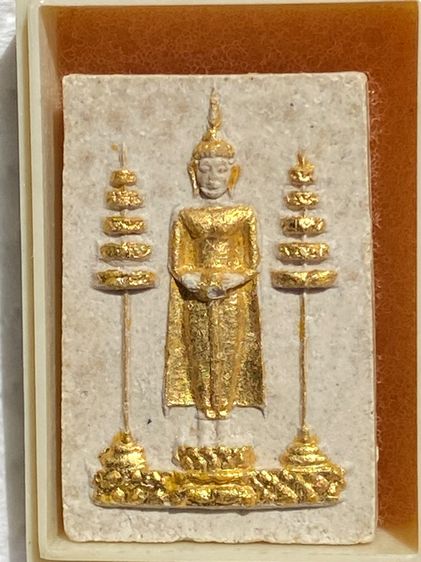 หลวงพ่อบ้านแหลม ขายแล้วครับ รูปที่ 3