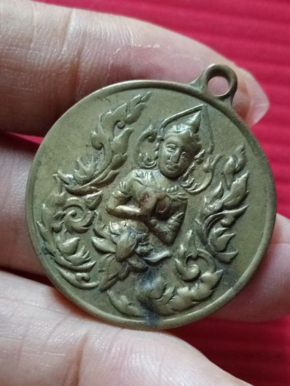 เหรียญโบราณ เก่าสวย หายาก รูปที่ 6