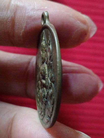 เหรียญโบราณ เก่าสวย หายาก รูปที่ 4