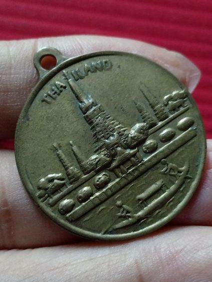 เหรียญโบราณ เก่าสวย หายาก รูปที่ 7