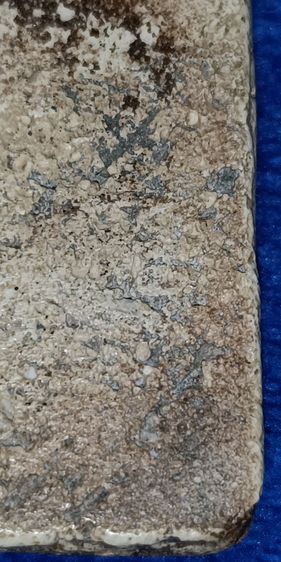 พระสมเด็จวัดระฆัง รูปที่ 14