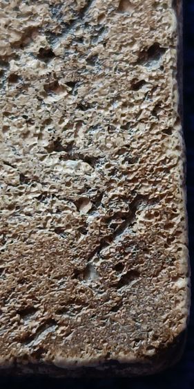 พระสมเด็จวัดระฆัง รูปที่ 16