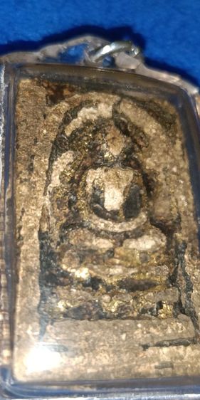 พระสมเด็จวัดระฆัง รูปที่ 2