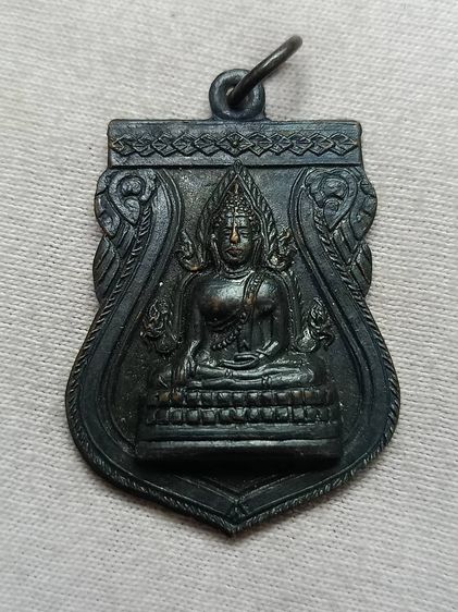  เหรียญพระพุทธชินราช อริยทาส วัดชิโนรส ปี๒๕๑๒ เนื้อทองแดงรมดำ