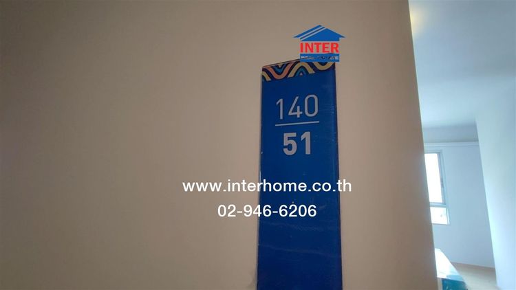 ไม่ใช่ คอนโดมิเนียม 26.39 ตร.ม. พลัมคอนโด สามัคคี ตึ A ใกล้วัดบัวขวัญ ซอยสามัคคี22-1 ถนนสามัคคี ถนนติวานนท์ ถนนประชานิเวศน์ เมืองนนทบุรี นนทบุรี รูปที่ 2