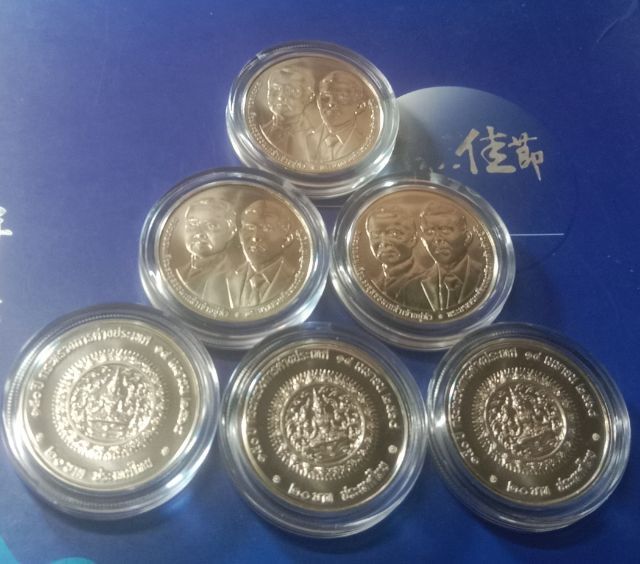 ๒๐บาทจากกรมล่าสุด ร๑ร๑๐ครบ๑๕๐ปีกระทรวงการต่างประเทศ๒๕๖๘ตลับกรมเหรียญละ รูปที่ 2