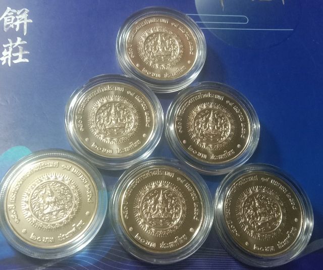 ๒๐บาทจากกรมล่าสุด ร๑ร๑๐ครบ๑๕๐ปีกระทรวงการต่างประเทศ๒๕๖๘ตลับกรมเหรียญละ รูปที่ 3