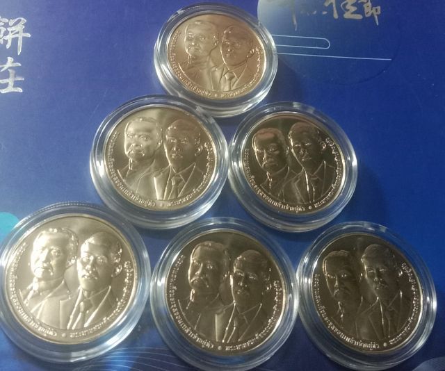 ๒๐บาทจากกรมล่าสุด ร๑ร๑๐ครบ๑๕๐ปีกระทรวงการต่างประเทศ๒๕๖๘ตลับกรมเหรียญละ