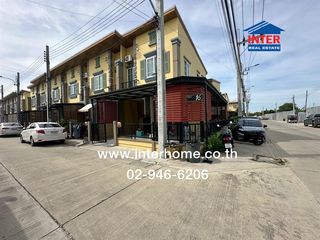 ทาวน์โฮม 2 ชั้น 24.1 ตร.ว. หมู่บ้านโกลเด้นทาวน์2 ศรีนครินทร์-สุขุมวิท ซอย16 ซอยทรัพย์พัฒนา (ซอยทรัพย์บุญชัย28) ถนนศรีนครินทร์