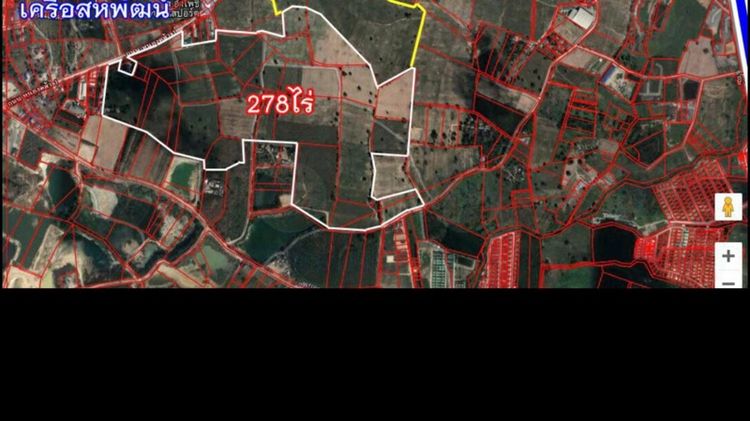 ขายที่ดิน278ไร่ ใกล้ท่าเรือแหลมฉบัง เพียง10กม. 