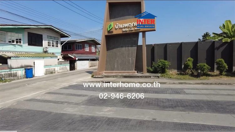 ไม่ใช่ ทาวน์เฮ้าส์ 2 ชั้น 25.6 ตร.ว. หมู่บ้านพฤกษา115 ไพร์ม รังสิต-คลอง3 ถนนรังสิต-นครนายก ถนนโยธาธิการ ถนนเลียบคลองสาม คลองหลวง ปทุมธานี