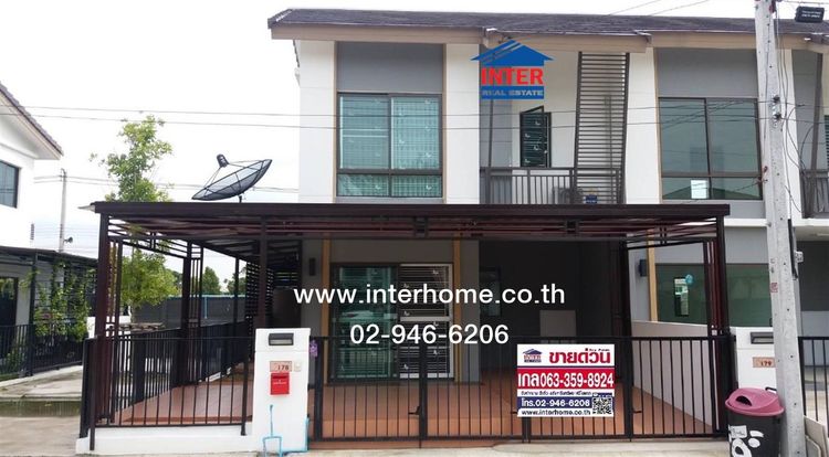 ทาวน์เฮ้าส์ 2 ชั้น 25.6 ตร.ว. หมู่บ้านพฤกษา115 ไพร์ม รังสิต-คลอง3 ถนนรังสิต-นครนายก ถนนโยธาธิการ ถนนเลียบคลองสาม คลองหลวง ปทุมธานี รูปที่ 2