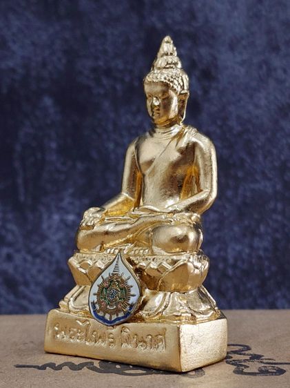 พระบูชา “พระไพรีพินาศ ” หน้าตัก 1.5 นิ้ว เนื้อสัมฤทธิ์ ปิดทอง ที่ระลึก 72 พรรษา รัชกาลที่ 9 วัดบวรนิเวศวิหาร ปี 2542 รูปที่ 5