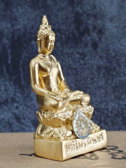 พระบูชา “พระไพรีพินาศ ” หน้าตัก 1.5 นิ้ว เนื้อสัมฤทธิ์ ปิดทอง ที่ระลึก 72 พรรษา รัชกาลที่ 9 วัดบวรนิเวศวิหาร ปี 2542 รูปที่ 4