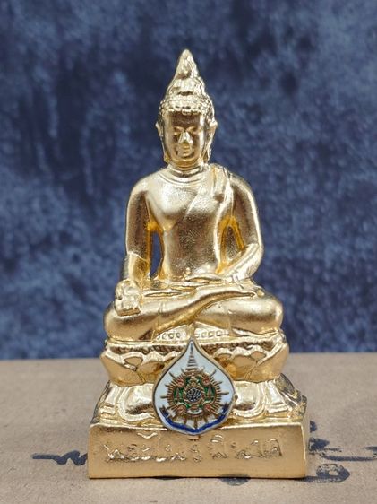 พระบูชา “พระไพรีพินาศ ” หน้าตัก 1.5 นิ้ว เนื้อสัมฤทธิ์ ปิดทอง ที่ระลึก 72 พรรษา รัชกาลที่ 9 วัดบวรนิเวศวิหาร ปี 2542 รูปที่ 2