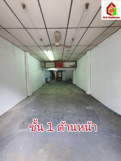 ขายถูกอาคารพาณิชย์ 3.75 ชั้น ซอยเอกชัย 35 แขวงบางขุนเทียน เขตจอมทอง เนื้อที่ดิน 29 ตรว.  3 นอน 2 น้ำ  ขายตามสภาพ  ติดถนนใหญ่  รูปที่ 4