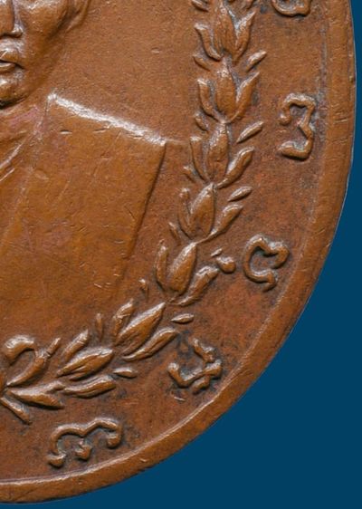 เหรียญหูเชื่อมหลวงพ่อบ่าย วัดช่องลม รุ่นแรก ปี 2461 เนื้อทองแดง รูปที่ 12