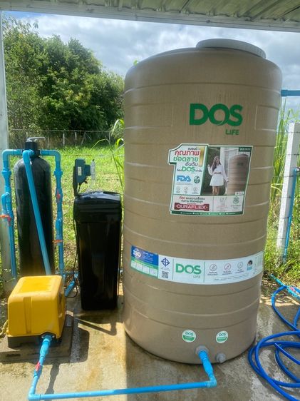 เครื่องกรองน้ำ บ้านกรองน้ำ รูปที่ 4