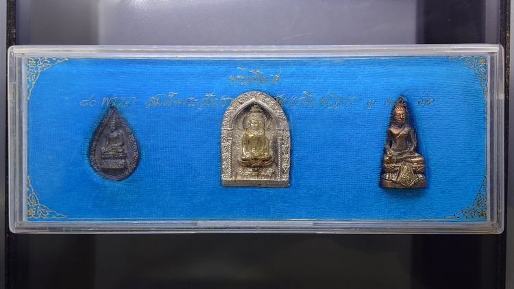 พระไพรีพินาศ ๘๐ พรรษา ญสส "ชุดเนื้อเงิน - นวะโลหะ - สำริด วัดบวรนิเวศวิหาร ปี2536 พร้อมกล่องเดิม