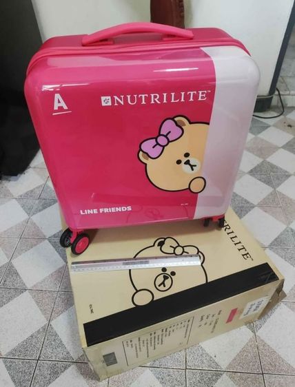 กระเป๋าเดินทาง Caggio17 นิ้ว  LINE FRIENDS