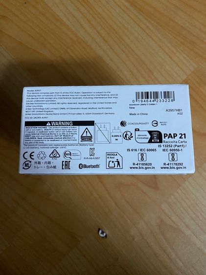 หูฟังไร้สาย Soundcore Liberty 5 รูปที่ 6