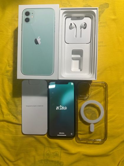 iPhone 11 128GB