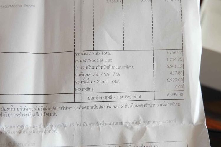 มือถือ oppo a5 pro  (8 256) สภาพใหม่ ใช้ทริปเดียว  สั่งจากช้อป รูปที่ 8