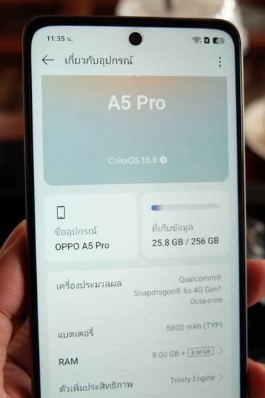 มือถือ oppo a5 pro  (8 256) สภาพใหม่ ใช้ทริปเดียว  สั่งจากช้อป รูปที่ 9