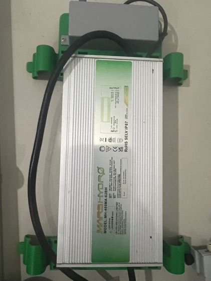 ไฟ LED MarsHydro fc4800 รูปที่ 2