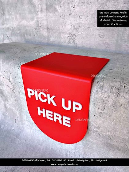 รวมป้ายที่ร้านอาหารต้องมี ป้ายอะคริลิค สไตล์โมเดิร์น มินิมอล รูปที่ 14