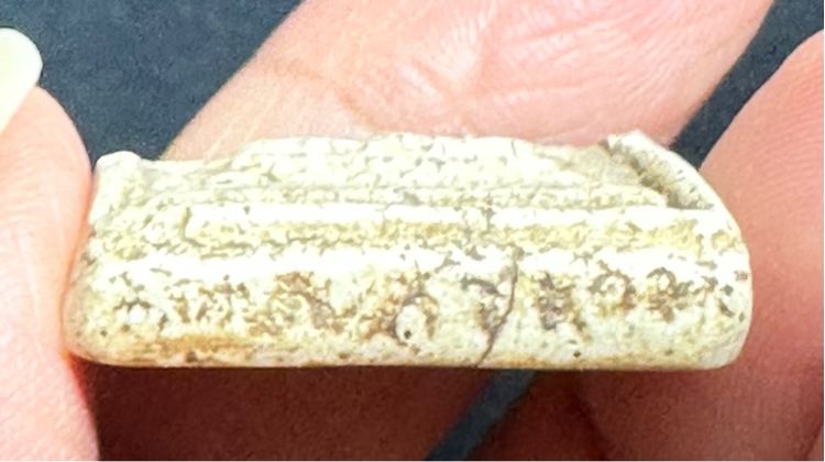 🙏พระสมเด็จมีมวลสาร🙏ชิ้นส่วนพระสมเด็จบึงพระยาสุเรนทร์🙏ชิ้นส่วนพระสมเด็จพิมพ์ใหญ่ องค์ละ1000 รูปที่ 18