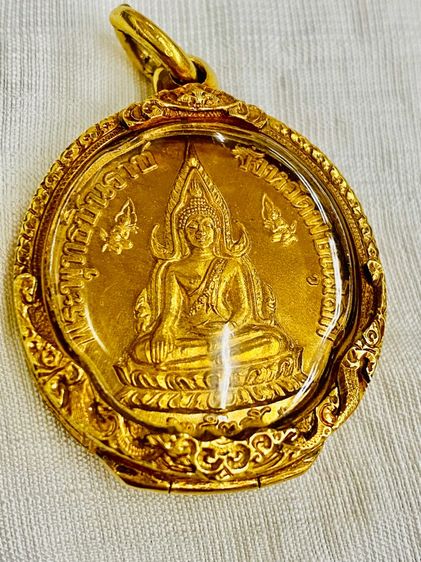 หลวงพ่อแพ เเหรียญทองคำรัชกาลที่ 5 หลังพระพุทธชินราช  วัดพิกุลทอง  ปี 2535 ขอบเหรียญมี ตัวเลข น้ำหนักรวม  41 .2 กรัมสร้างเเฉพาะสั่งจอง รูปที่ 2