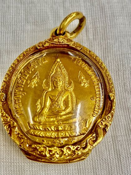 หลวงพ่อแพ เเหรียญทองคำรัชกาลที่ 5 หลังพระพุทธชินราช  วัดพิกุลทอง  ปี 2535 ขอบเหรียญมี ตัวเลข น้ำหนักรวม  41 .2 กรัมสร้างเเฉพาะสั่งจอง รูปที่ 4