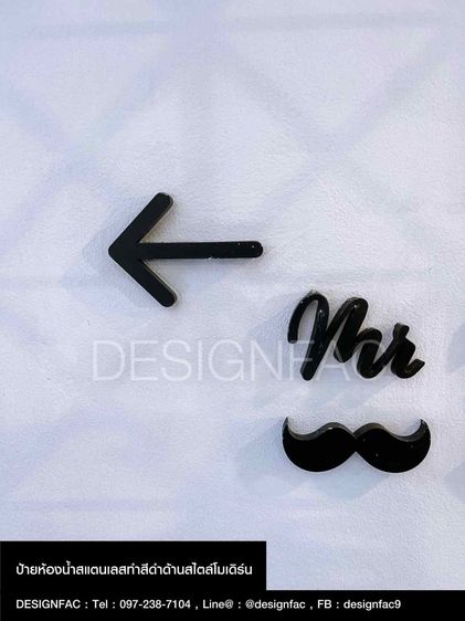 ป้ายบอกทาง ป้ายลูกศรบอกทาง ป้ายบอกทางห้องน้ำ สไตล์โมเดิร์น มินิมอล มูจิ รูปที่ 9