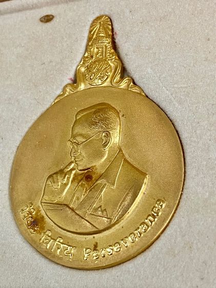 เหรียญพระมหาชนกชุดใหญ่ ปกผ้าไหมสีน้ำเงินครบชุด เนื้ิอทองคำ  นาก เงิน พร้อมหนังสือ กล่องครบชุด รูปที่ 14