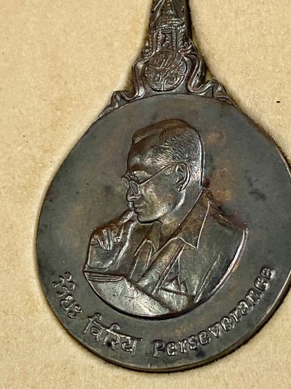 เหรียญพระมหาชนกชุดใหญ่ ปกผ้าไหมสีน้ำเงินครบชุด เนื้ิอทองคำ  นาก เงิน พร้อมหนังสือ กล่องครบชุด รูปที่ 4