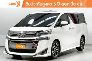 TOYOTA VELLFIRE 2.5 ปี 2019 -9กฉ-4109-